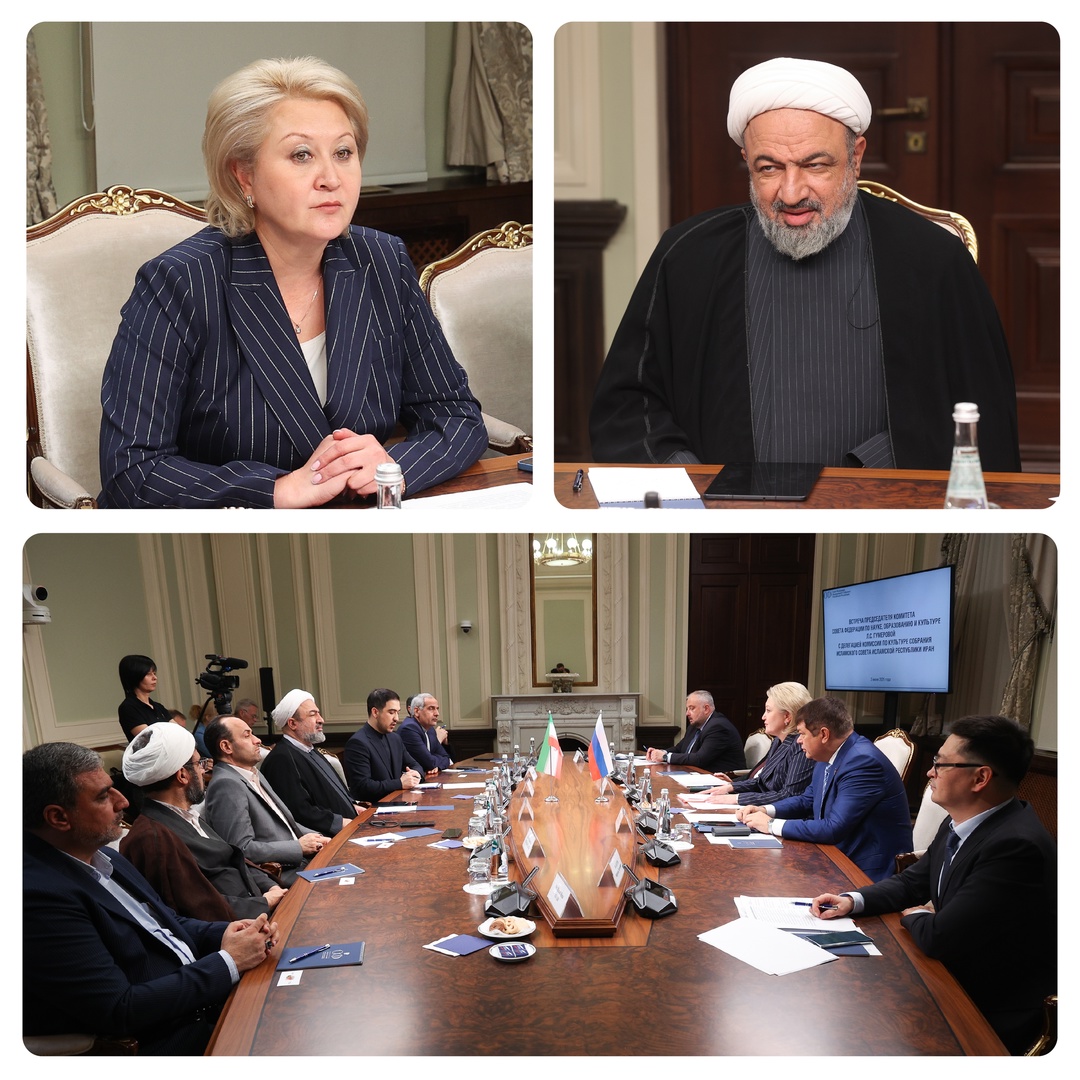 Лилия Гумерова: Культурные связи между Россией и Ираном расширяются