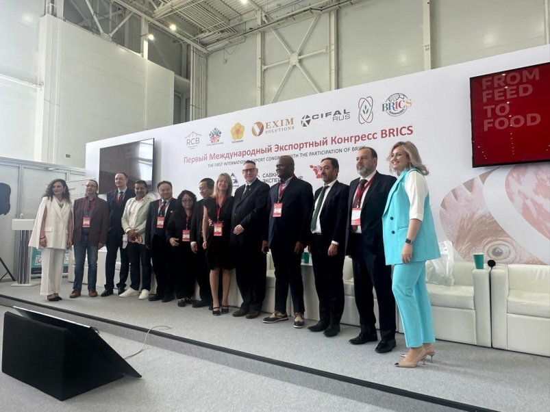 Экспортный конгресс BRICS: укрепление международного сотрудничества в агропромышленном секторе