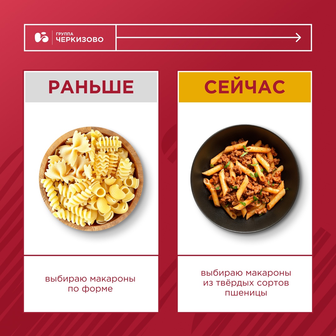 Третий день лета — отличный повод пересмотреть свой подход к меню. Так совпало, что вчера был День здорового питания и отказа от излишеств