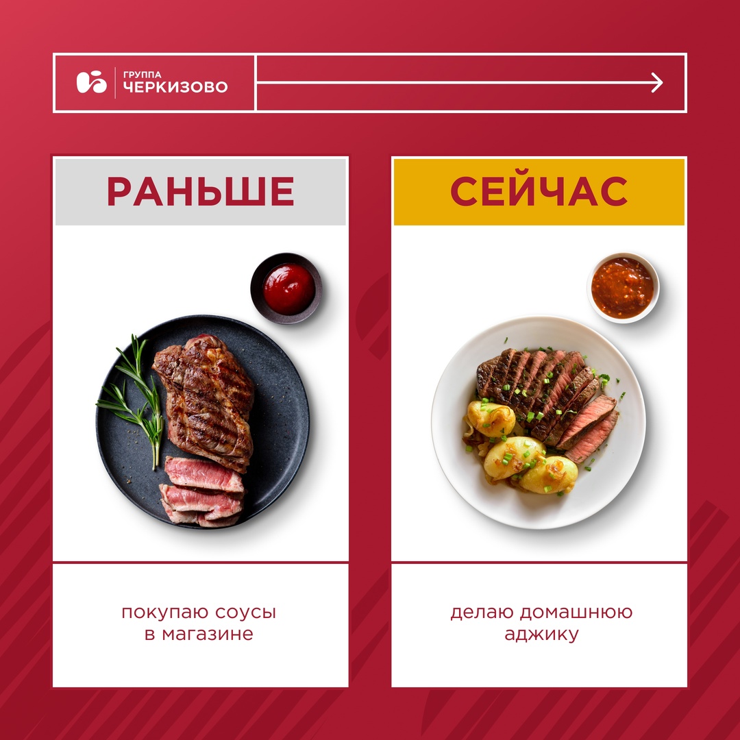 Третий день лета — отличный повод пересмотреть свой подход к меню. Так совпало, что вчера был День здорового питания и отказа от излишеств