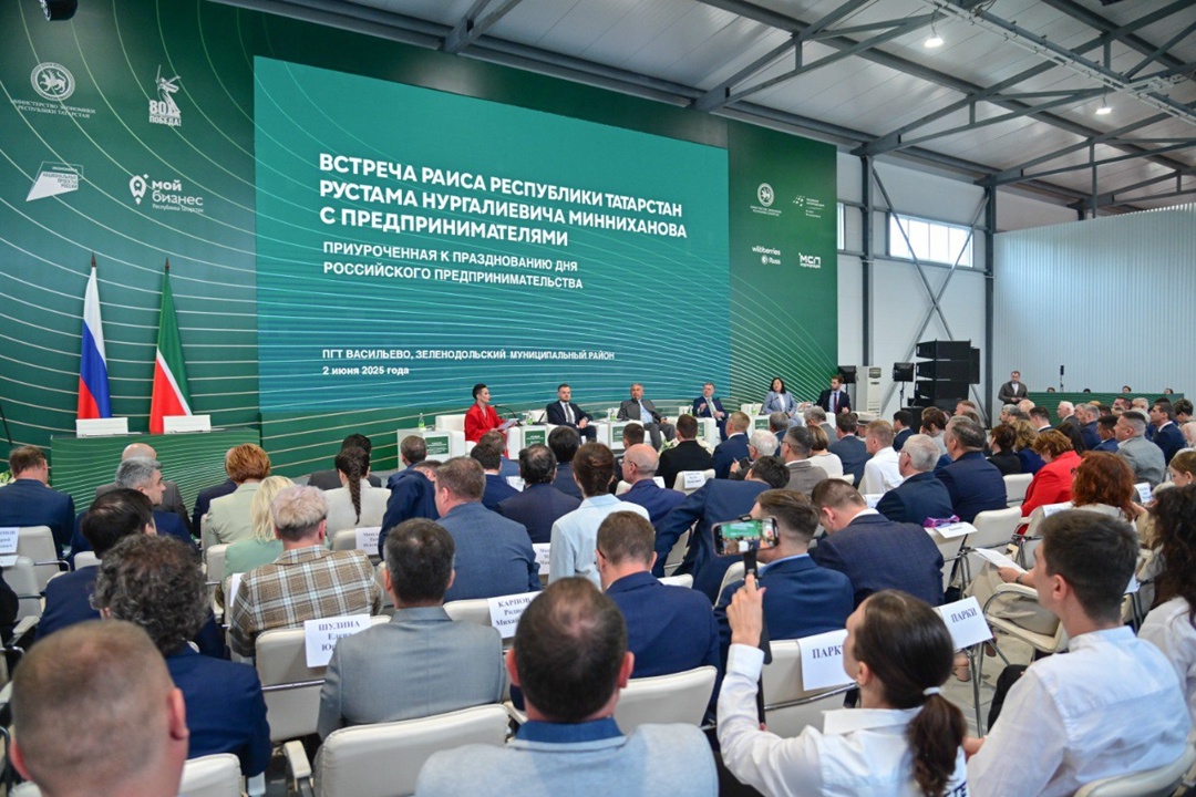 РЭЦ откроет представительство в Татарстане ️