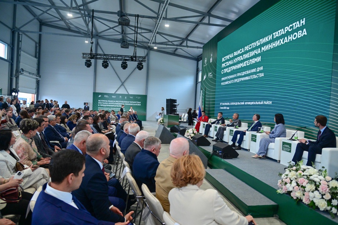 РЭЦ откроет представительство в Татарстане ️