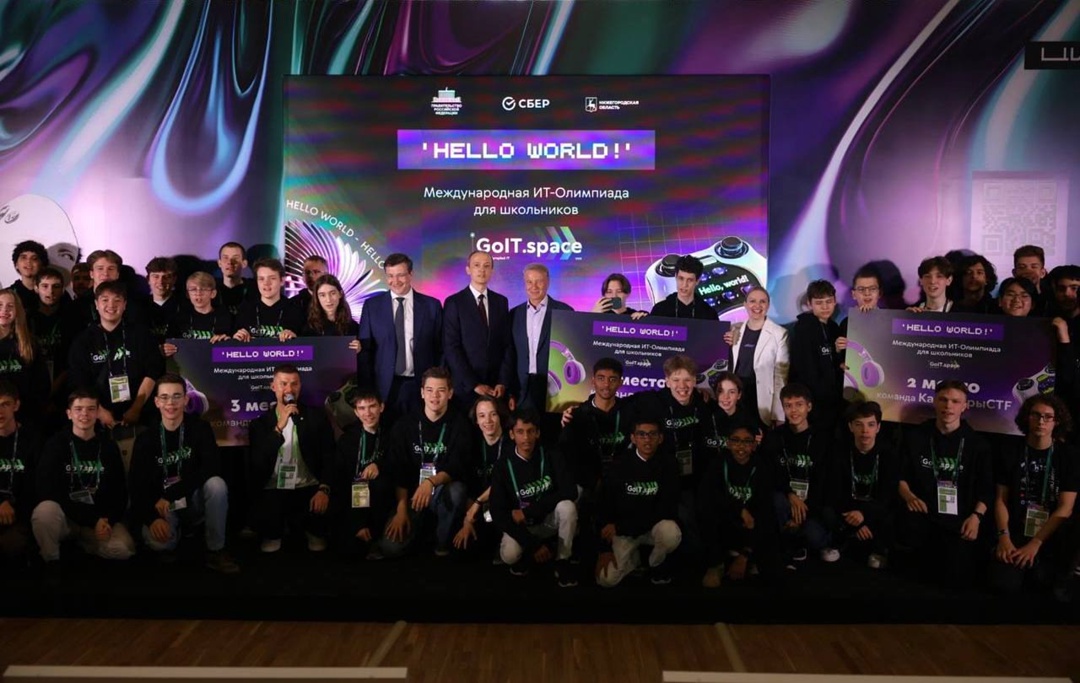 «Цифровому поколению – цифровые задачки!»