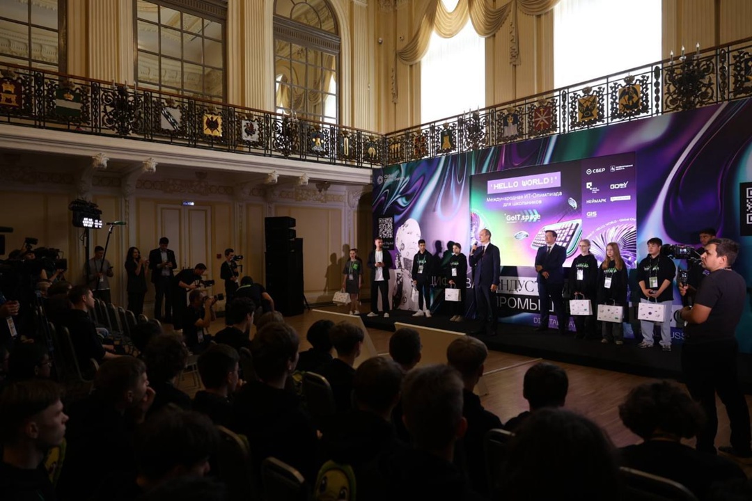 «Цифровому поколению – цифровые задачки!»