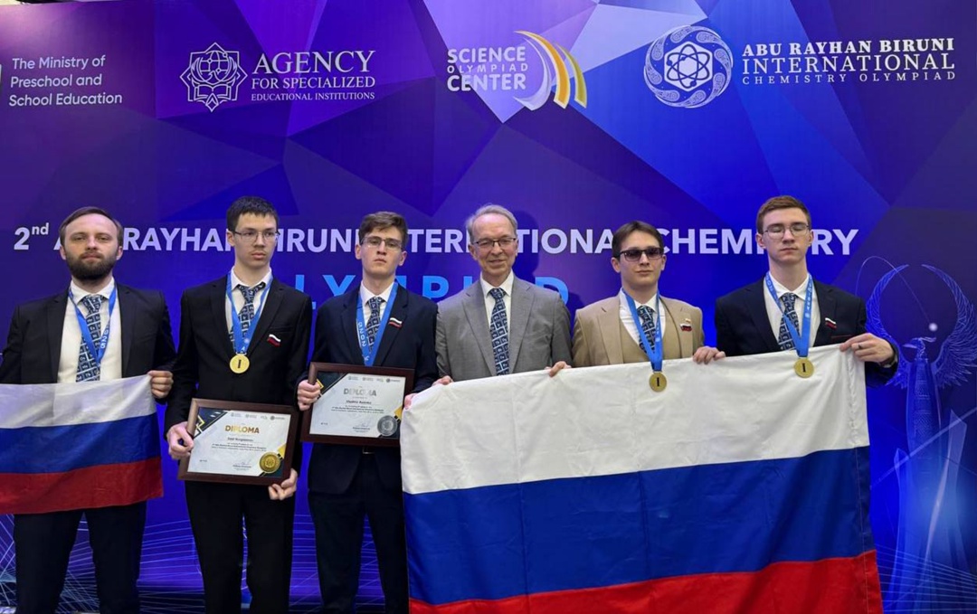 Дмитрий Чернышенко: Российские школьники блестяще справились с заданиями международной олимпиады по химии