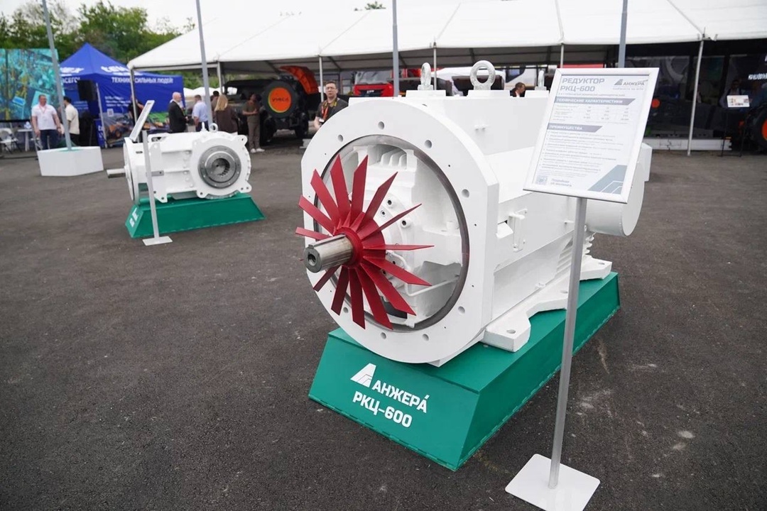 Программа поддержки предприятий угольной промышленности позволит достичь намеченных в Энергостратегии-2050 целей по добыче и экспорту угля