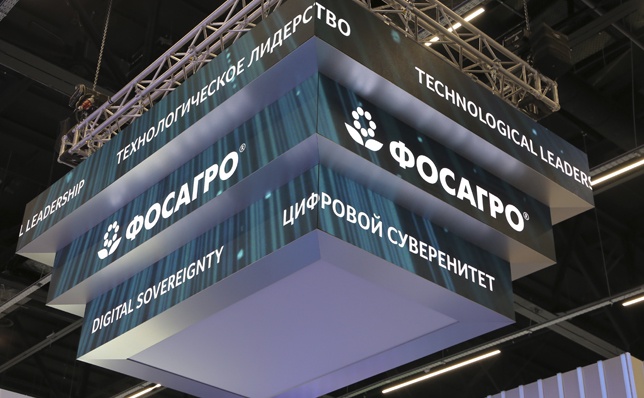 ФосАгро переходит на российскую операционную систему Astra Linux