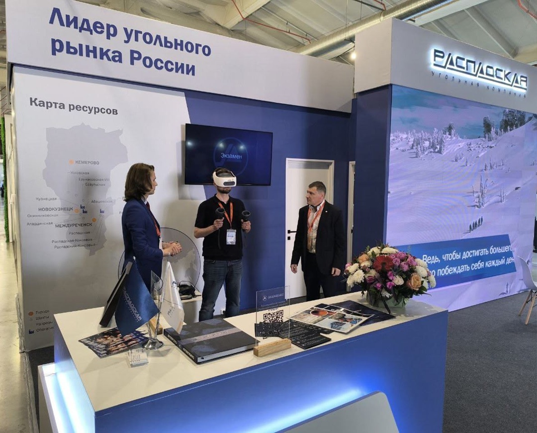 Сегодня в Новокузнецке открылась XXXIII Международная специализированная выставка технологий горных разработок «Уголь России и Майнинг-2025».