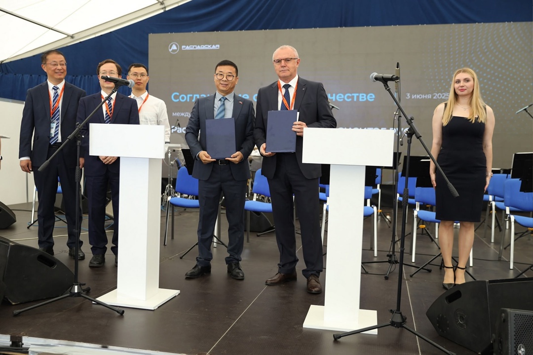 Сегодня в Новокузнецке открылась XXXIII Международная специализированная выставка технологий горных разработок «Уголь России и Майнинг-2025».