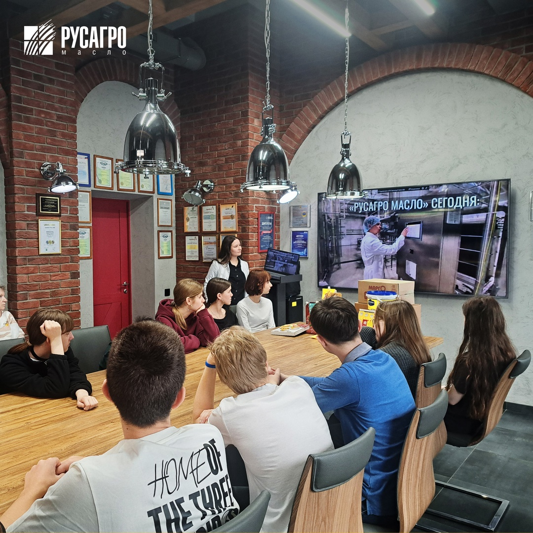 На производственной площадке «Русагро Масло» в Нижнем Новгороде завершилась серия школьных экскурсий.