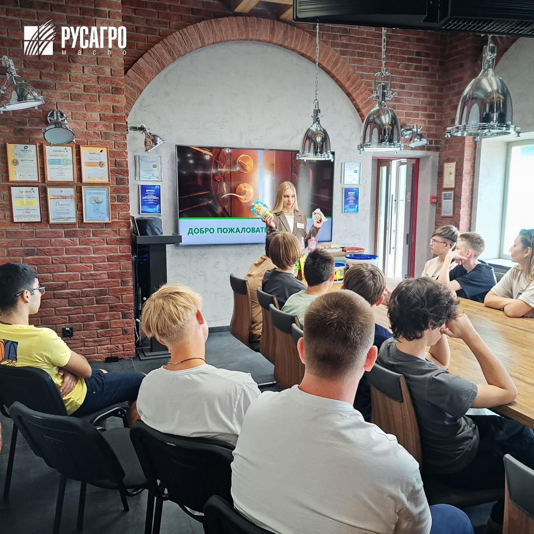 На производственной площадке «Русагро Масло» в Нижнем Новгороде завершилась серия школьных экскурсий.