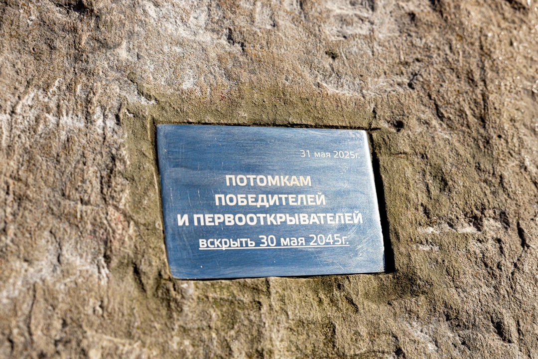 Первому нефтегазодобывающему управлению Татарстана 80 лет