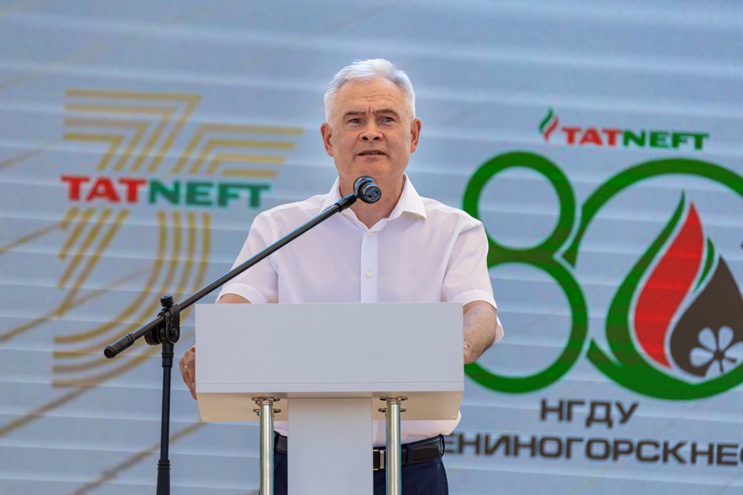 Первому нефтегазодобывающему управлению Татарстана 80 лет