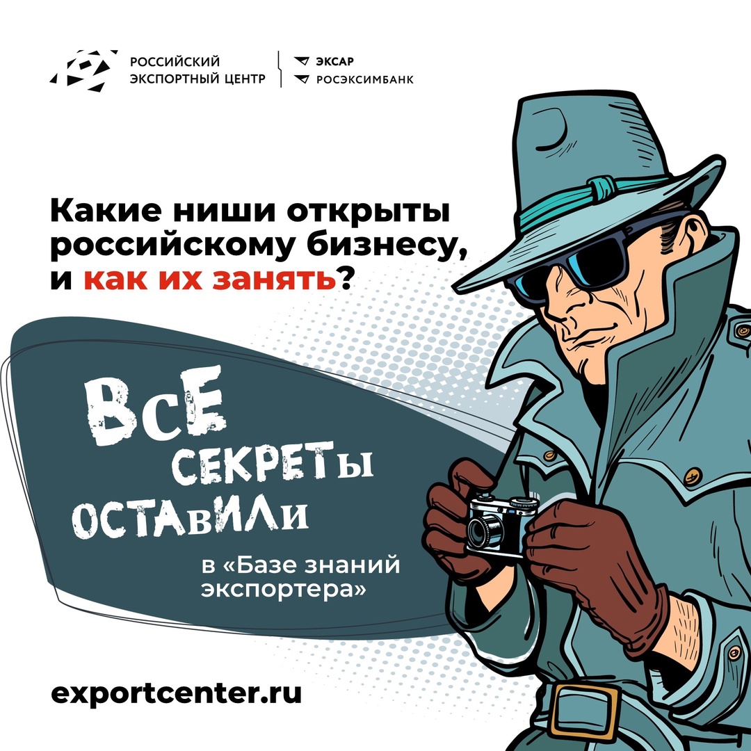 Наше расследование показало, что Европейский Союз переживает глубокий промышленный кризис