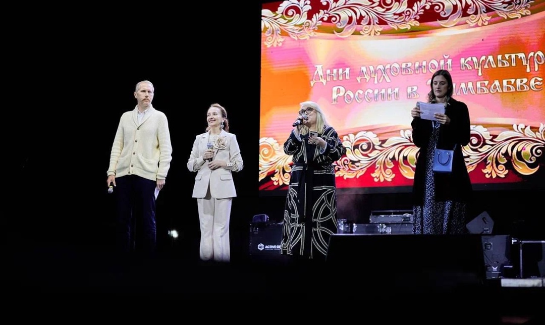 Российская культура подтверждает свою востребованность во всем мире