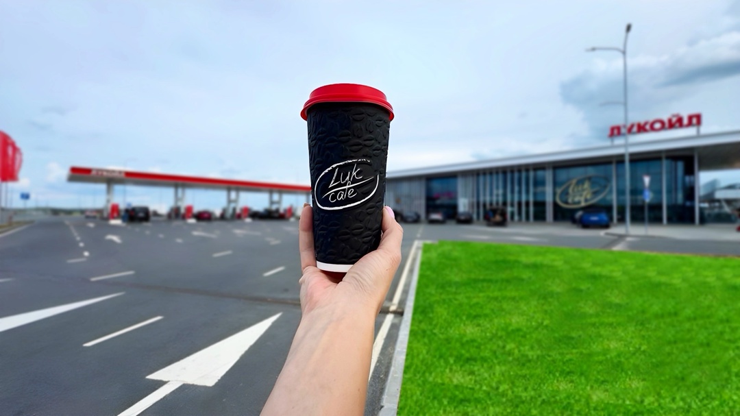 Рекорд на флагманской АЗС ЛУКОЙЛа ️ Автозаправочные комплексы нового формата стали хорошим индикатором развития автомобильного туризма в стране.