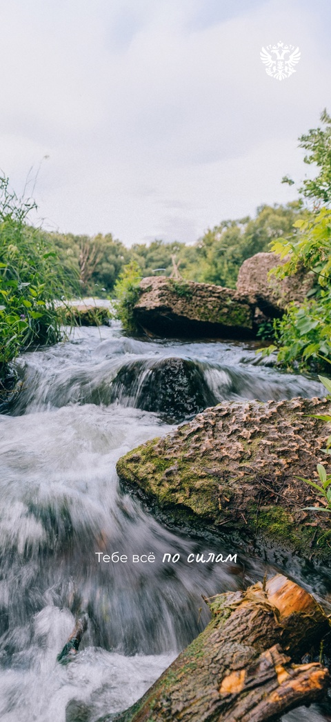 Лета мало не бывает: ловите нашу подборку заставок с фотографиями такой большой и разной России с портала Путешествуем.РФ