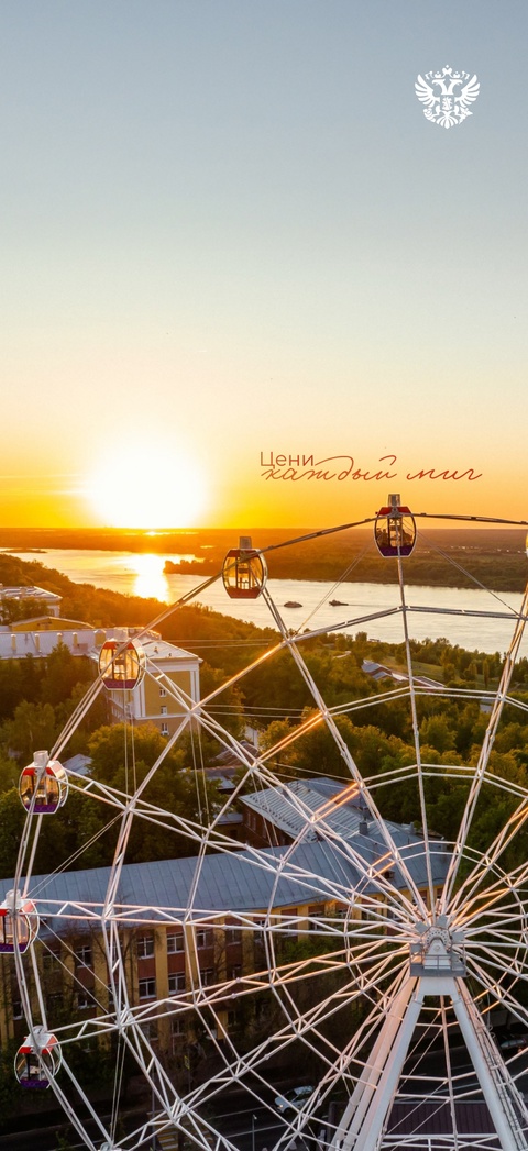 Лета мало не бывает: ловите нашу подборку заставок с фотографиями такой большой и разной России с портала Путешествуем.РФ
