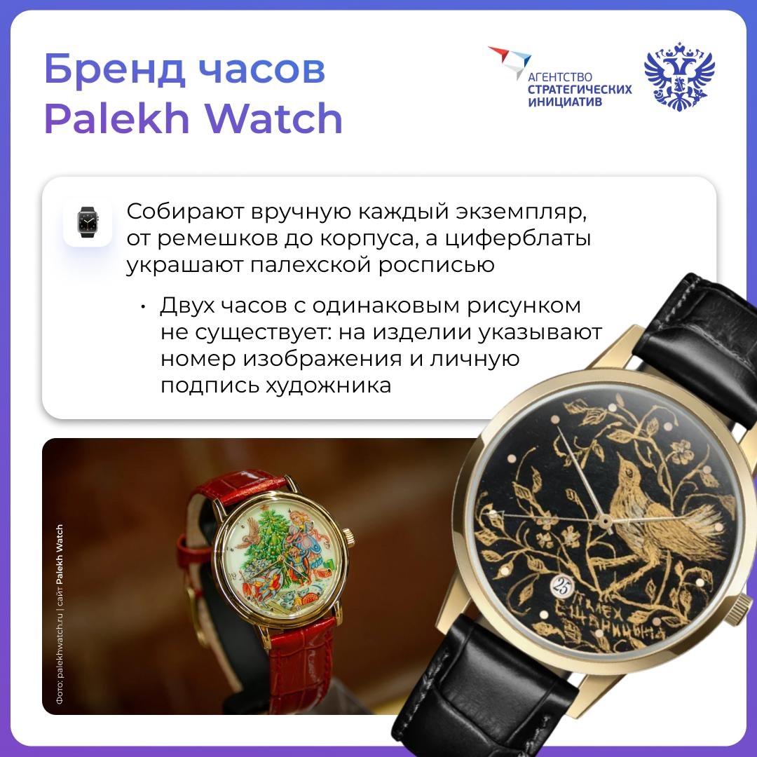 Что будет, если добавить золу от лесных пожаров в фарфор или расписать шкатулку в стиле видеоигры? Ответ: перезагрузка народных художественных промыслов