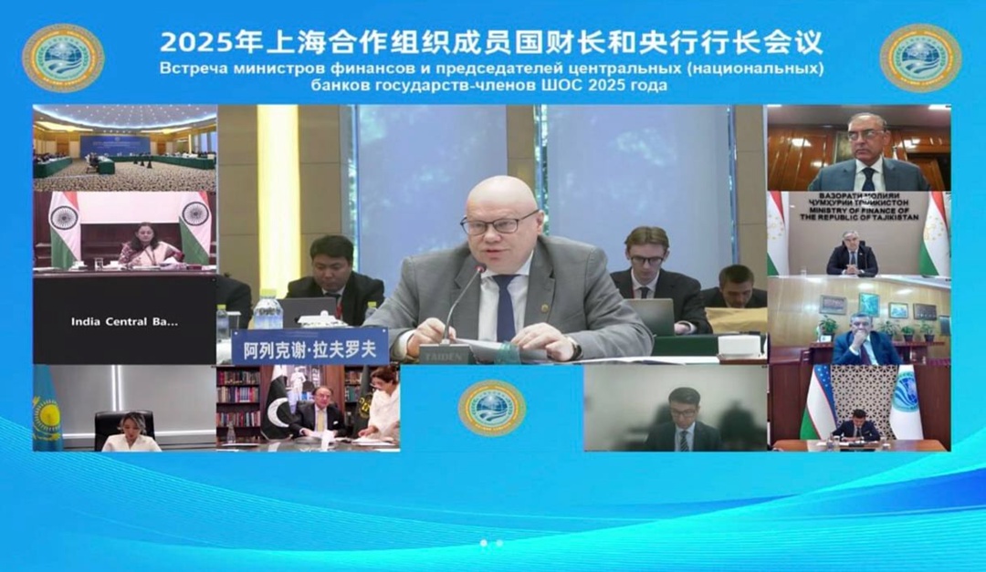 Об итогах министерской встречи Шанхайской организации сотрудничества