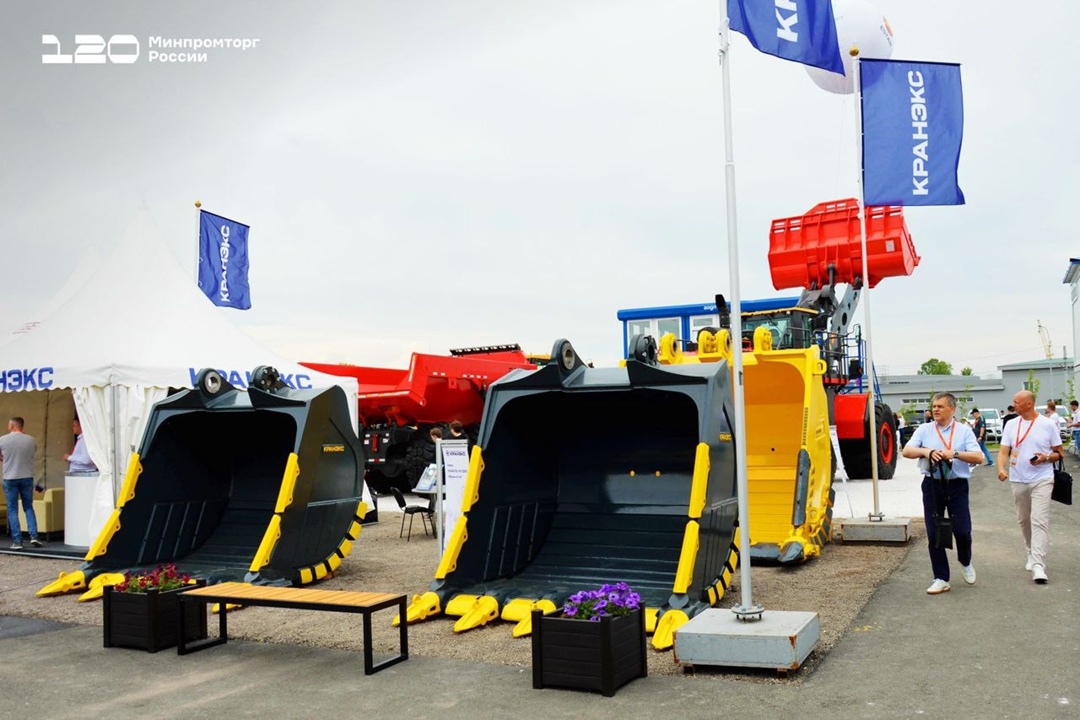 В Новокузнецке открылась XXXIII международная выставка «Уголь России и Майнинг»