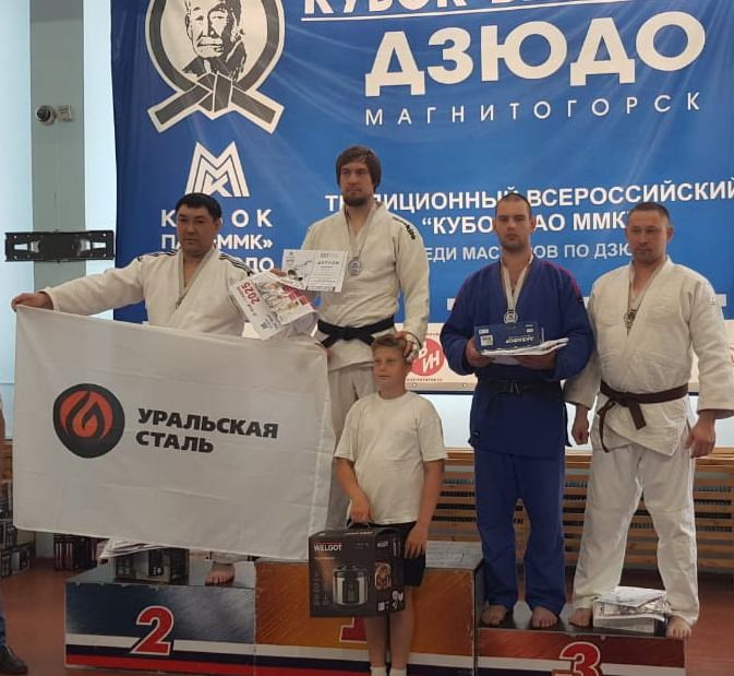 Сила — в команде!
Гордимся успехами наших коллег из ММК-МЕТИЗ : Геннадий Сыров, работник ПК, занял III место на Всероссийских соревнованиях «Кубок ПАО «ММК»…