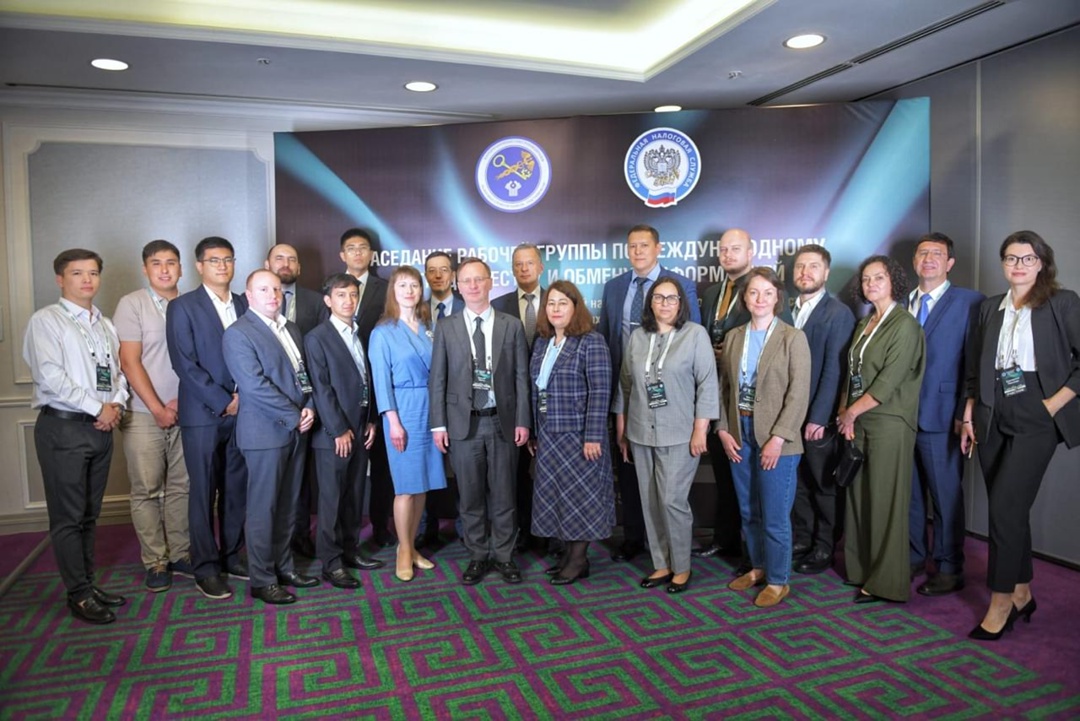 Подводим итоги обмена информацией между налоговыми службами стран СНГ на заседании рабочей группы в Казани