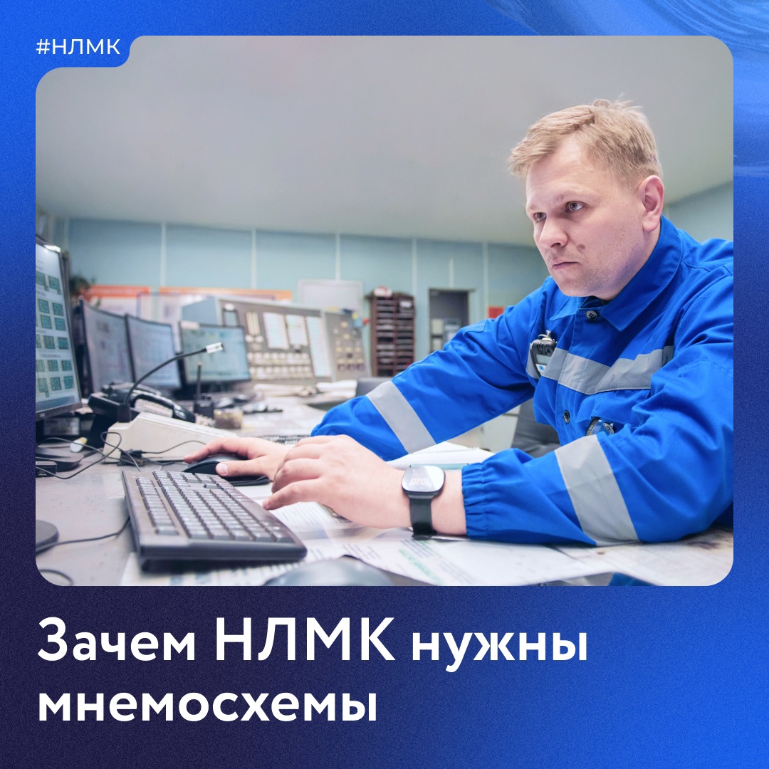 НЛМК ИТ стал победителем ежегодного конкурса лучших технических статей «Технотекст-7» от «Хабра»