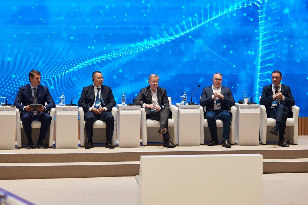 III ежегодная конференция «Потенциал севера Западной Сибири: ресурсы и технологии» проходит в Тюмени на площадке ООО «НОВАТЭК НТЦ»