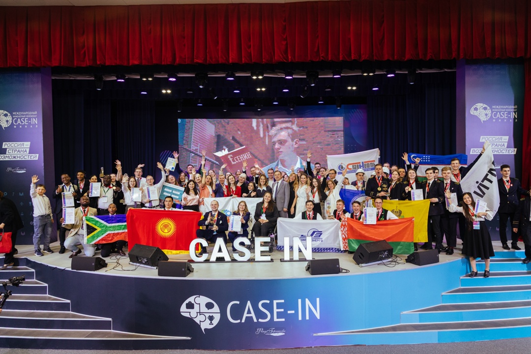 Впервые в рамках Международного инженерного чемпионата CASE-IN состоялись соревнования Лиги молодых специалистов БРИКС+, на которых в качестве экспертов…