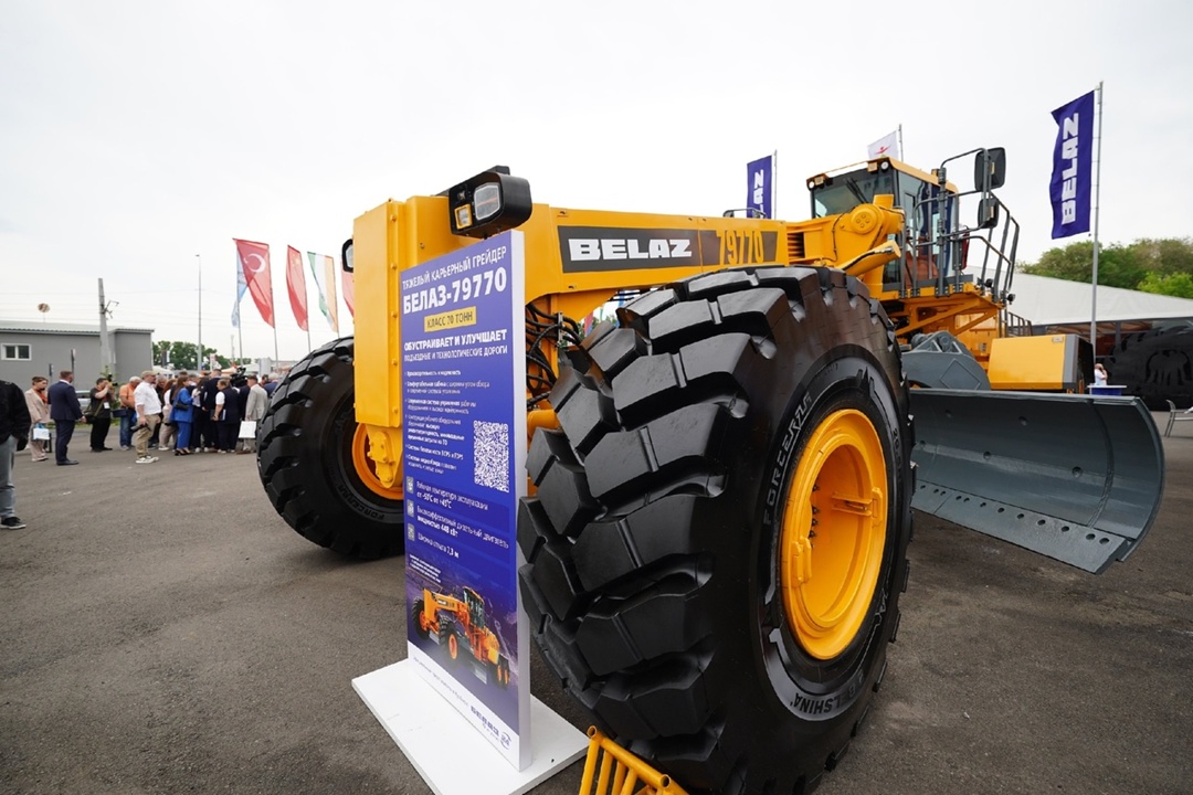 Сотрудники Управления по надзору в угольной промышленности Ростехнадзора 4 июня 2025 года приняли участие в XXXIII Международной выставке технологий горных…