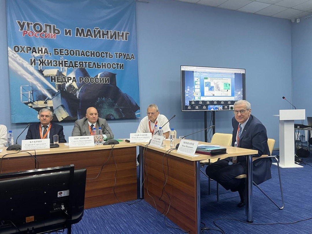 Сотрудники Управления по надзору в угольной промышленности Ростехнадзора 4 июня 2025 года приняли участие в XXXIII Международной выставке технологий горных…
