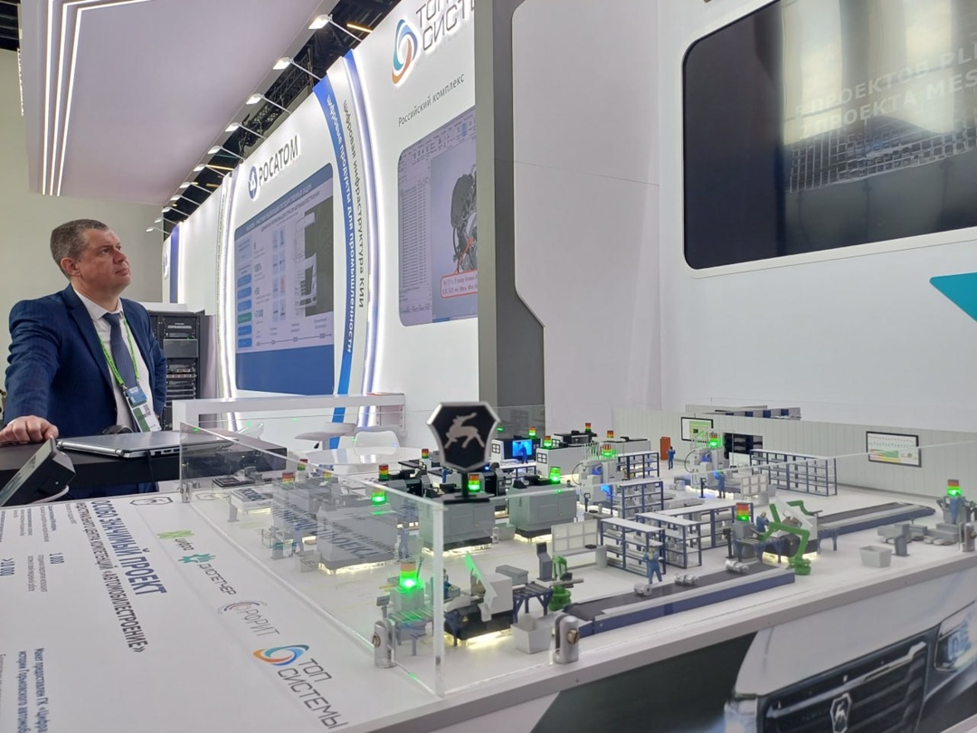 Представили особо значимый проект с Горьковским автозаводом.