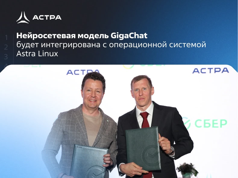 Кто хотел себе рабочее место с Джарвисом как у Тони Старка? Есть хорошие новости!