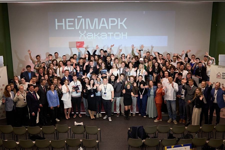 Российские студенты представили цифровые решения для высшего образования на всероссийском хакатоне «Умный кампус»