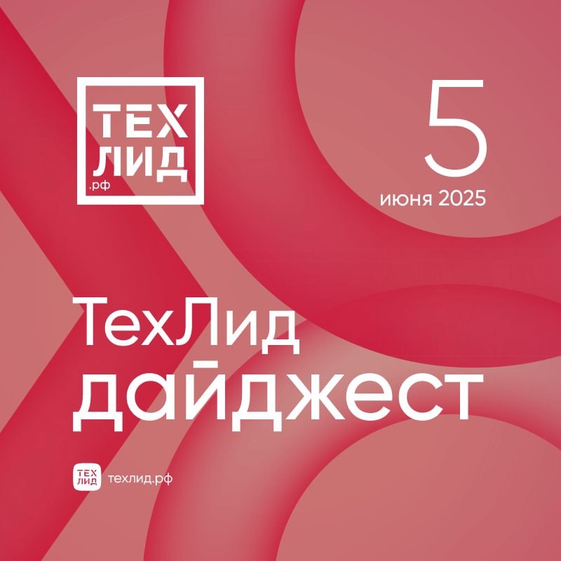 Специалисты МТУСИ разработали нейросеть для отслеживания транспорта при плохом освещении. Ученые адаптировали технологии компьютерного зрения под реальные…