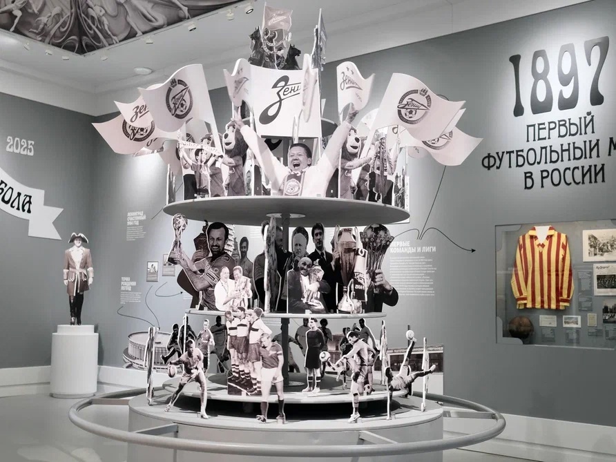 «Зенит» и Петербург. Первые сто лет любви