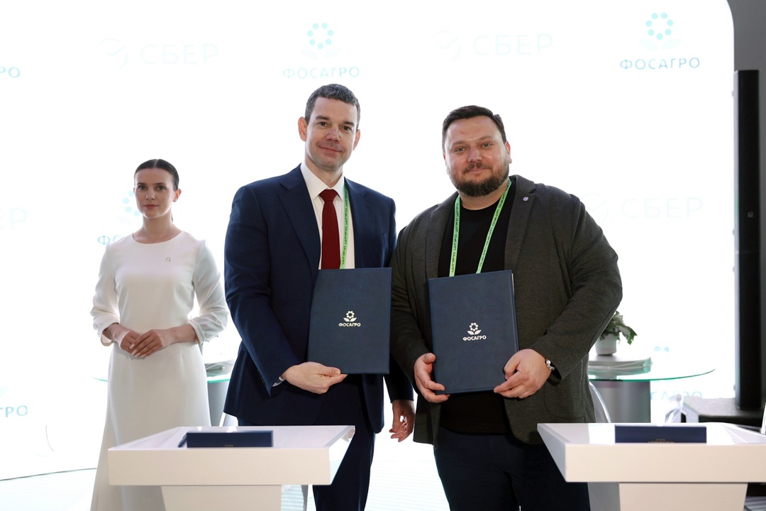 ФосАгро расширяет сотрудничество со Сбербанком по развитию технологий искусственного интеллекта