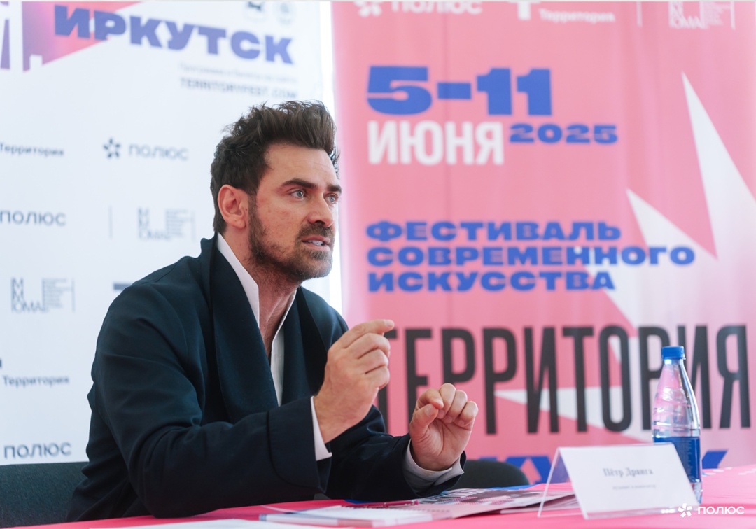 С сегодняшнего дня целую неделю на всех главных сценах столицы Иркутской области гремит и собирает аплодисменты II фестиваль «Территория. Иркутск»!