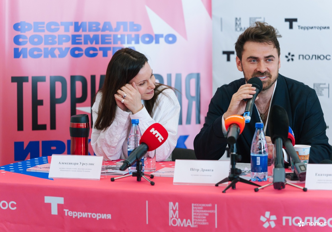 С сегодняшнего дня целую неделю на всех главных сценах столицы Иркутской области гремит и собирает аплодисменты II фестиваль «Территория. Иркутск»!