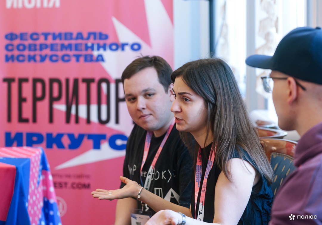 С сегодняшнего дня целую неделю на всех главных сценах столицы Иркутской области гремит и собирает аплодисменты II фестиваль «Территория. Иркутск»!