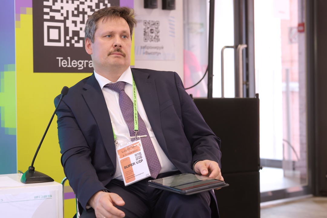 Ростехнадзор провёл деловую сессию по цифровизации в области промышленной безопасности в рамках деловой программы конференции «Цифровая индустрия промышленной…