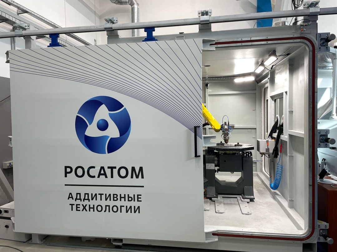 Ростехнадзор принял участие в совещании с Госкорпорацией «Росатом»