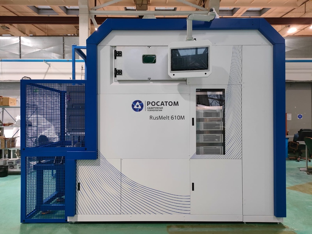 Ростехнадзор принял участие в совещании с Госкорпорацией «Росатом»