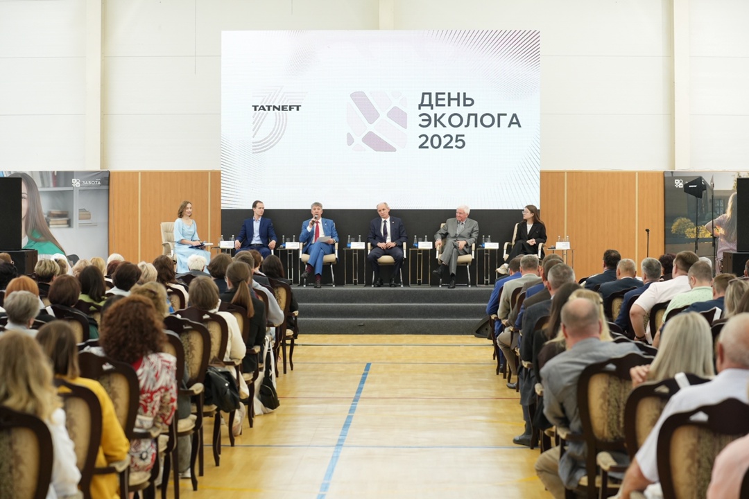 «Татнефть» построила «Экомост» Так называлось мероприятие, посвященное Дню эколога