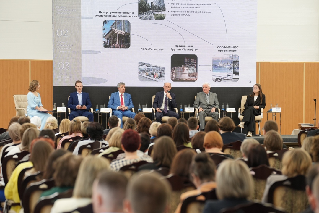 «Татнефть» построила «Экомост» Так называлось мероприятие, посвященное Дню эколога