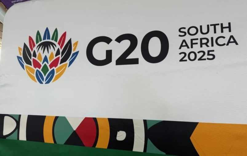 Россия представила форум БИОПРОМ-2025 на встрече G20 по биоэкономике в ЮАР