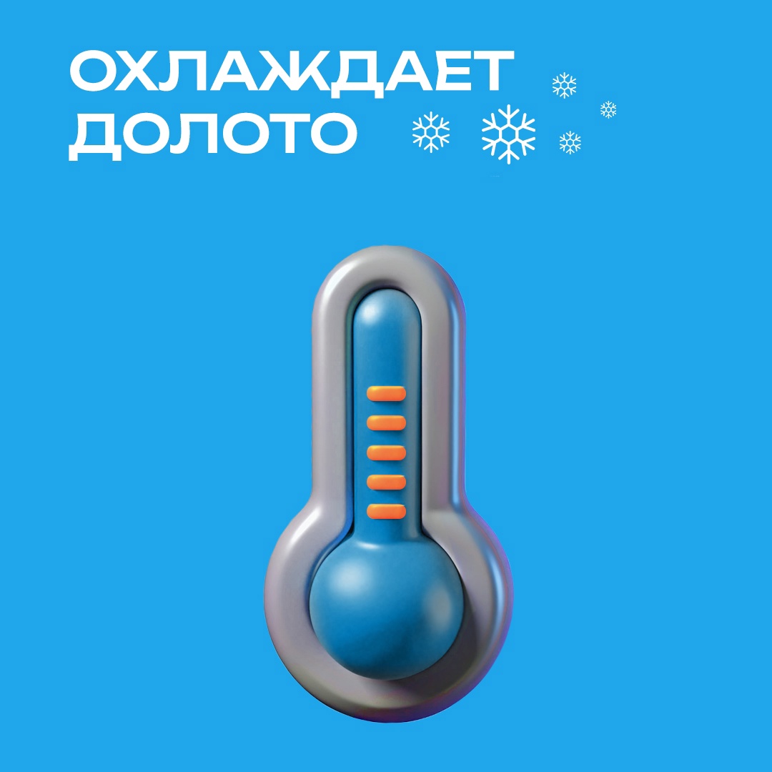 Как сказать «у меня все в порядке!» на языке скважины? У нас работают специалисты, которые знают этот язык в совершенстве – это инженеры по буровому раствору.