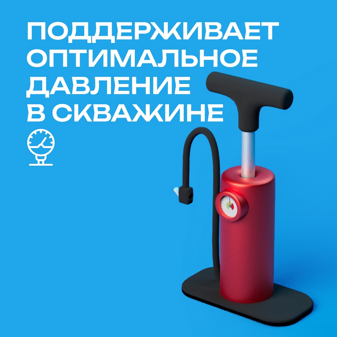 Как сказать «у меня все в порядке!» на языке скважины? У нас работают специалисты, которые знают этот язык в совершенстве – это инженеры по буровому раствору.