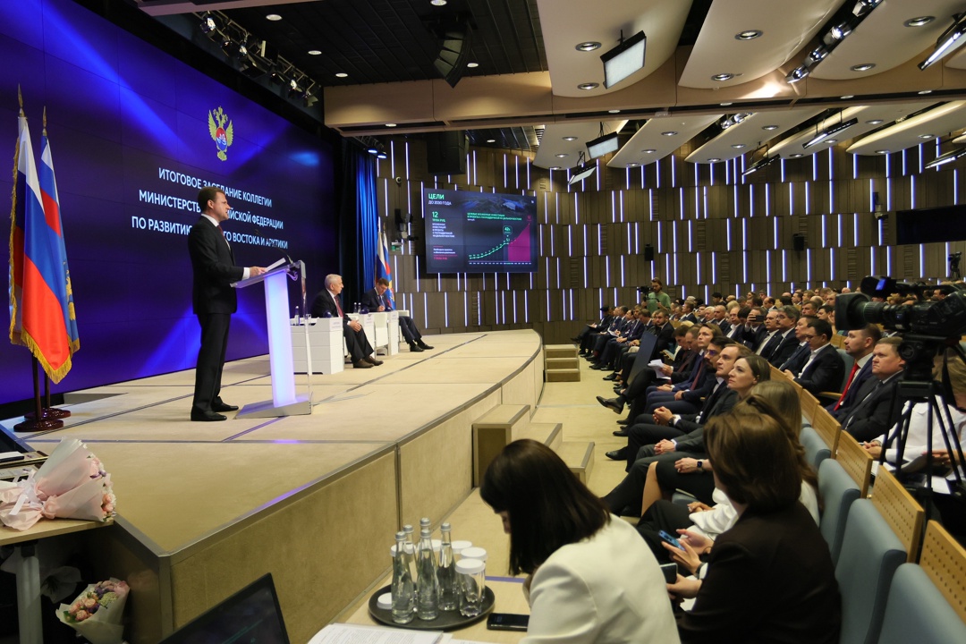 Глава Минвостокразвития Алексей Чекунков выступил с докладом о результатах работы по развитию Дальнего Востока и Арктики на итоговой коллегии министерства.